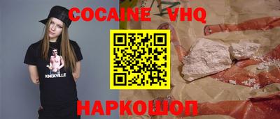 мяу мяу мука Боровичи