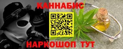 трава Брянск
