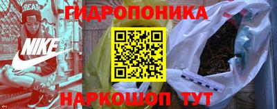 мяу мяу мука Боровичи