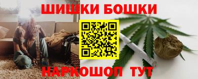 трава Брянск