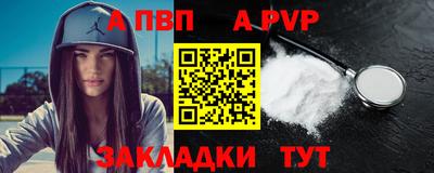 мяу мяу мука Боровичи
