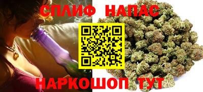 трава Брянск