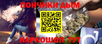 трава Брянск