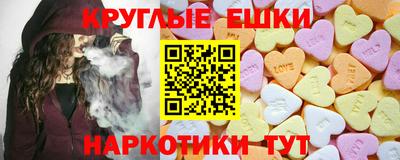 мяу мяу мука Боровичи