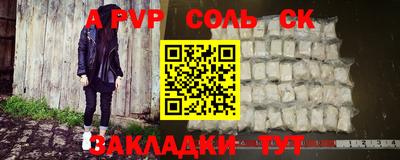 мяу мяу мука Боровичи