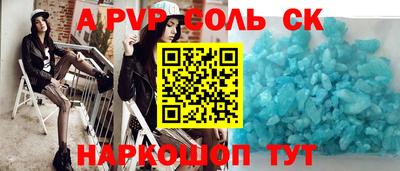 мяу мяу мука Боровичи