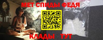 трава Брянск