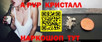 мяу мяу мука Боровичи