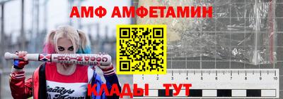 мяу мяу мука Боровичи