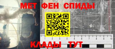 трава Брянск