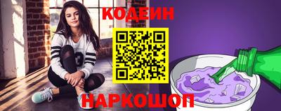мяу мяу мука Боровичи