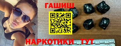 мяу мяу мука Боровичи