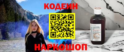 трава Брянск