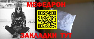 трава Брянск