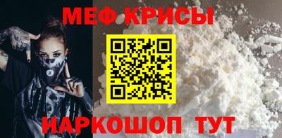 трава Брянск