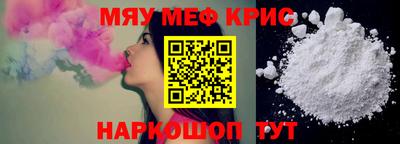 трава Брянск